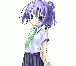 Yonamine Ruka