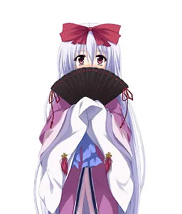 Suetsumuhana