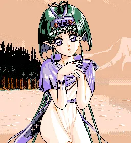 Lily