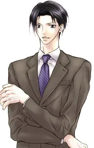 Ubukata Ken'ichi