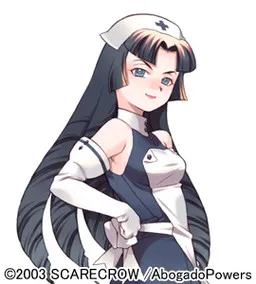 Takigawamoto Akane