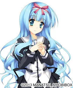 Haihane Tsubasa