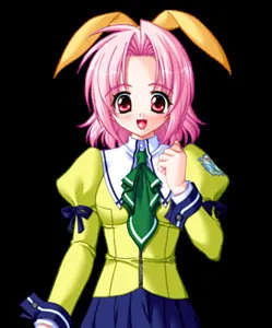 Minamiyama Remon