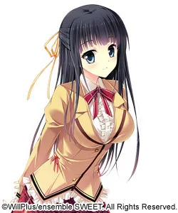 Serizawa Yukino