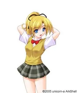 Misaki Eri