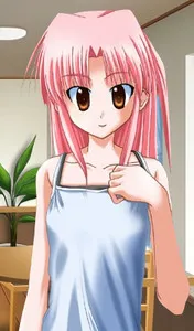 Nasu Aki