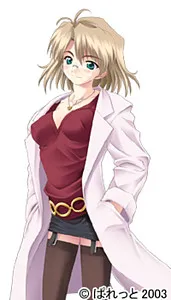 Watarase Minatsu