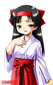 Hime