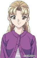 Sugifuji Akane