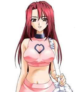 Izumi Reina