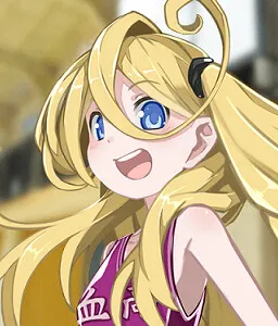 Rapunzel