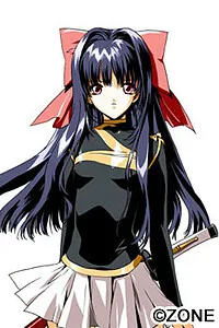 Haruka