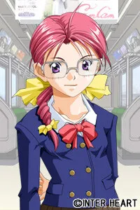 Ochanomizu Hiroko