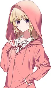 Yakuin Wako
