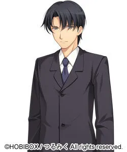 Shinooka Yukito