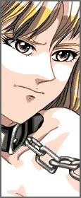 Nagahama Rina