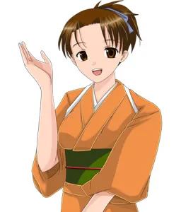 Ohatsu