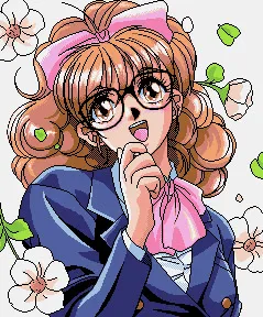 Onodera Yuki