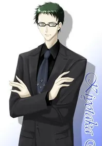 Ichii Kiyotaka