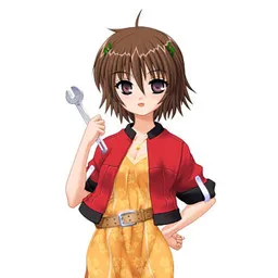 Rin