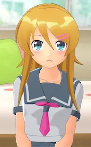 Kirino