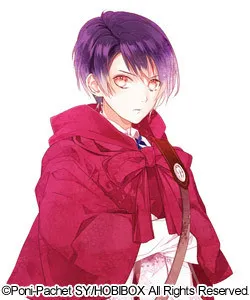 Scarlet
