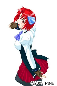 P-chan