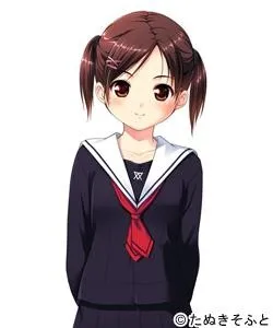 Kurayama Aya