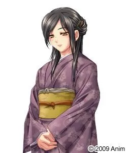Koga Hanae