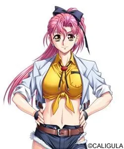 Kurumizawa Yuuko