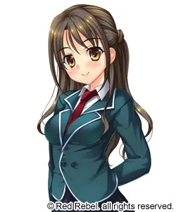 Kamo Yoshino