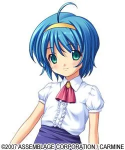 Machida Haruka
