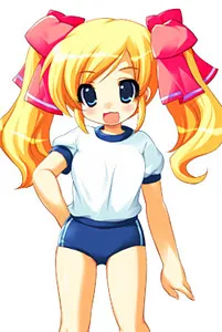 Sugiyama Natsuo