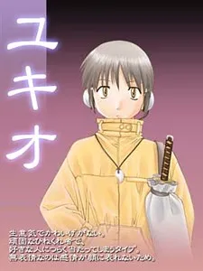 Yukio