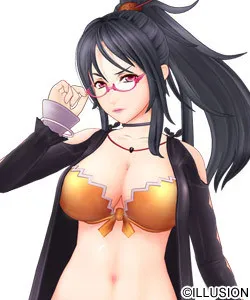 Eri