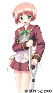 Ogiwara Kei