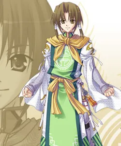 Touu