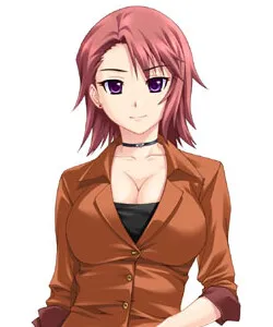 Watarai Shizuka