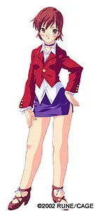 Kanako