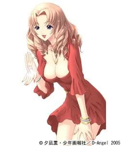 Motomiya Ai