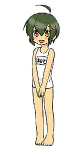 Hanabishi Aito