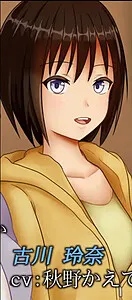 Furukawa Reina