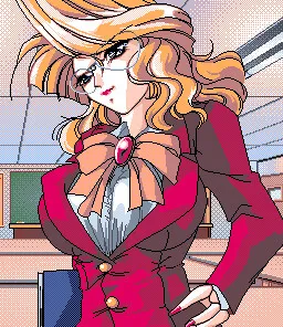 Eliza Christian