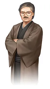 Nagamine Kunio
