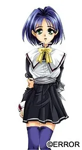 Yokoyama Emi