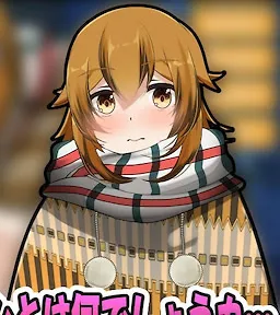 Suzume
