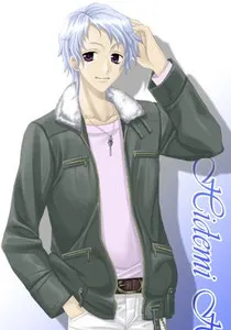 Hane Hidemi