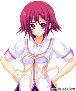 Yashima Megumi