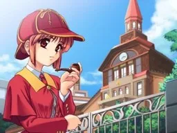 Tanigawa Megumi