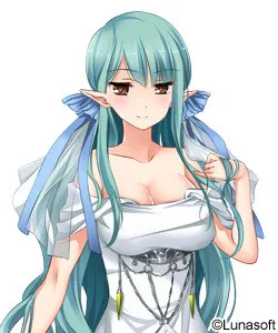 Erenmia